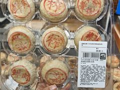 -麦德龙(湖里店)