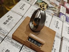 -醉长安(钟楼旗舰店)