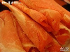 牛肉-重庆烧鸡公火锅(簋街店)