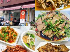 -锡和无锡菜(景丽苑店)