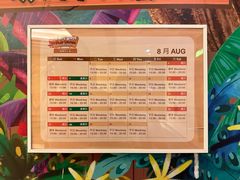 -澳门十六浦索菲特大酒店