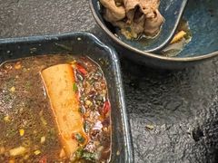 -湊湊火锅·茶憩(打浦桥日月光店)