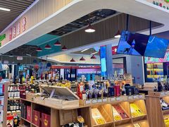 -横琴购口岸商业广场