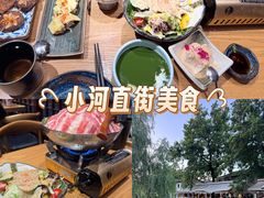 -小河直街历史文化街区