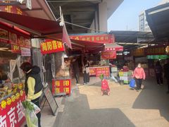 -十五大街农贸市场