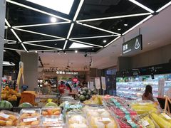 -盒马鲜生(首义店)