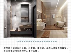 -研筑国际设计事务所(总店)