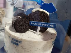 -好利来(紫竹院店)