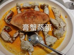 -红城阁·上海味道(四平路店)