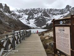 -莲宝叶则景区