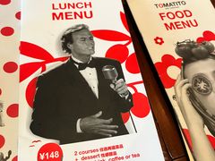 -TOMATITO(无限极荟店)