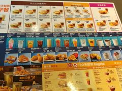 菜单-麦当劳(中二横路店)