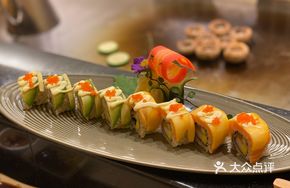 Salmon and Mango Roll