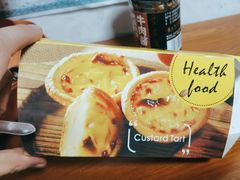 -烘焙町面包店(西四店)