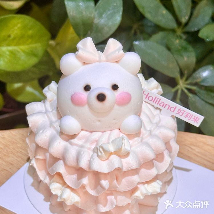 被好利来七夕的小熊🐻蛋糕萌住！到底选哪只？