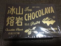 -好利来(四季青店)