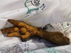 卤鸡爪-黑窑厂糖油饼烤鸭·清真菜(旗舰店)