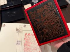 -洛阳国际大酒店
