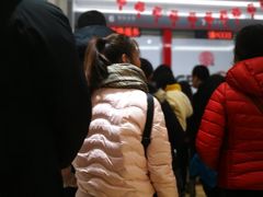 -中国工商银行(奉贤支行营业厅)