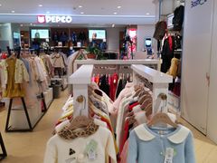 -宝大祥青少年儿童购物中心(南京东路店)