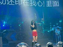 -轩 SUPER LIVE 超级现场(农科路店)