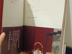 -壹零捌道·北京烤鸭(车公庄店)