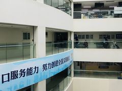 -上海市松江区中心医院