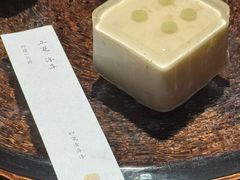 -元古雲境(新天地店)