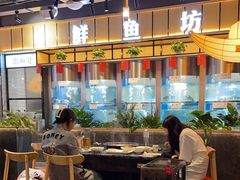 -老船舫·现做活鲜鱼馆(东郊记忆店)