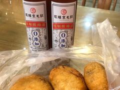 -京天红酒家(虎坊路店)