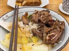 -狮头牌卤味研究所·卤味饭(花城汇南区店)