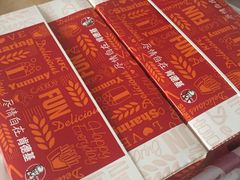 -肯德基(新凌云店)