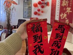 -钦善斋·养生膳食·精典川菜(武侯祠店)