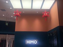 -海马体照相馆(北京朝阳大悦城店)