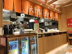-味千拉面(和平大道奥山世纪城店)