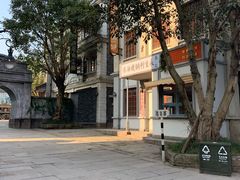 -两江国际影视城