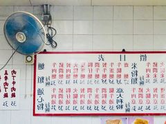 菜单-维记咖啡粉面(福荣街店)