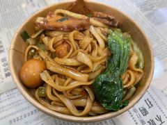 -捌玖粉面馆·猪油拌粉