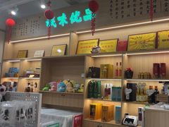 -竹鲜笙全竹宴(国色天香店)