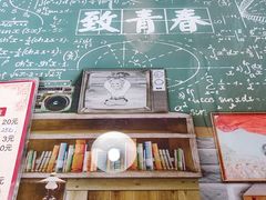 -贤花饭店(凯德店)