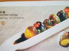 -锦尚阁烤鱼(望京新荟城店)