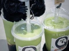-喜茶(北京三里屯太古里店)