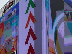 -观音桥步行街