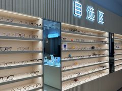 -鲸渝眼镜·浅目视光(春熙路店)
