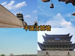 -平遥古城