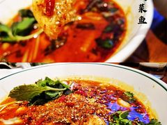 -云海肴·汽锅鸡·云南菜(苏州中心店)