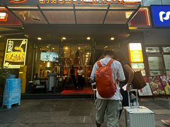 -情妹耙泥鳅·江湖川菜(科华店)