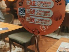 -耶里夏丽·丝路新疆菜·清真食品(徐汇南丹东路臻选店)
