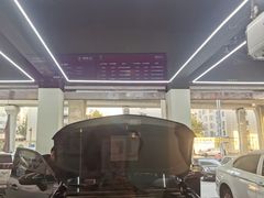 -兔师傅(秦岭路二店)