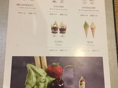 菜单-36抹茶·千层与鲜果茶(欢乐海岸店)